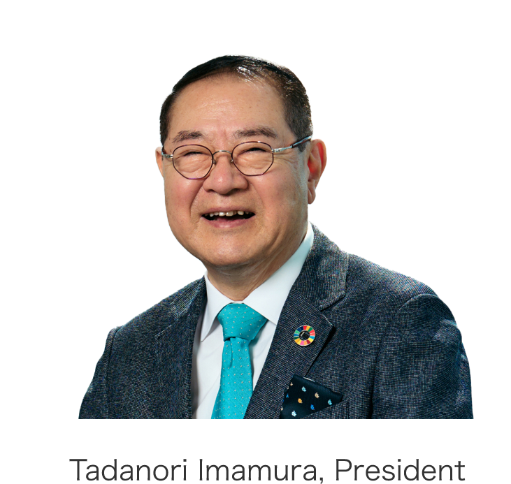 Tadanori Imamura, President and COO